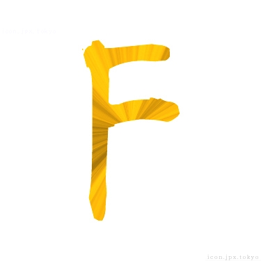 F のアイコン 漢字 Fの日本語